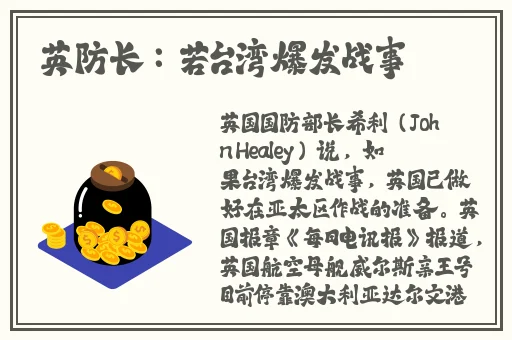 老板揉搓秘书丰满大乳