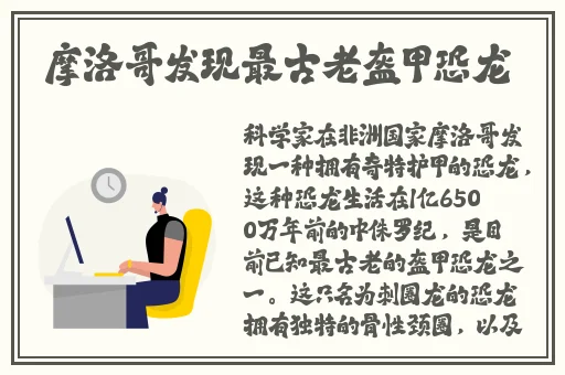 欧美国产成人久久精品