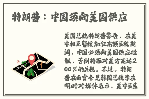 CSGO暴躁少女比赛视频