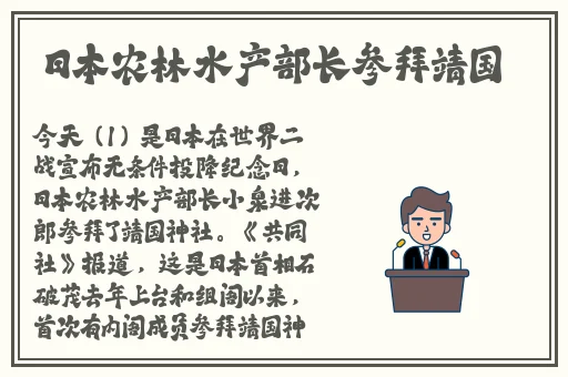 学渣坐在学霸鸡上背单词400字作文